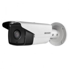 IP видеокамера Hikvision DS-2CD4A35FWD-IZS (8-32)